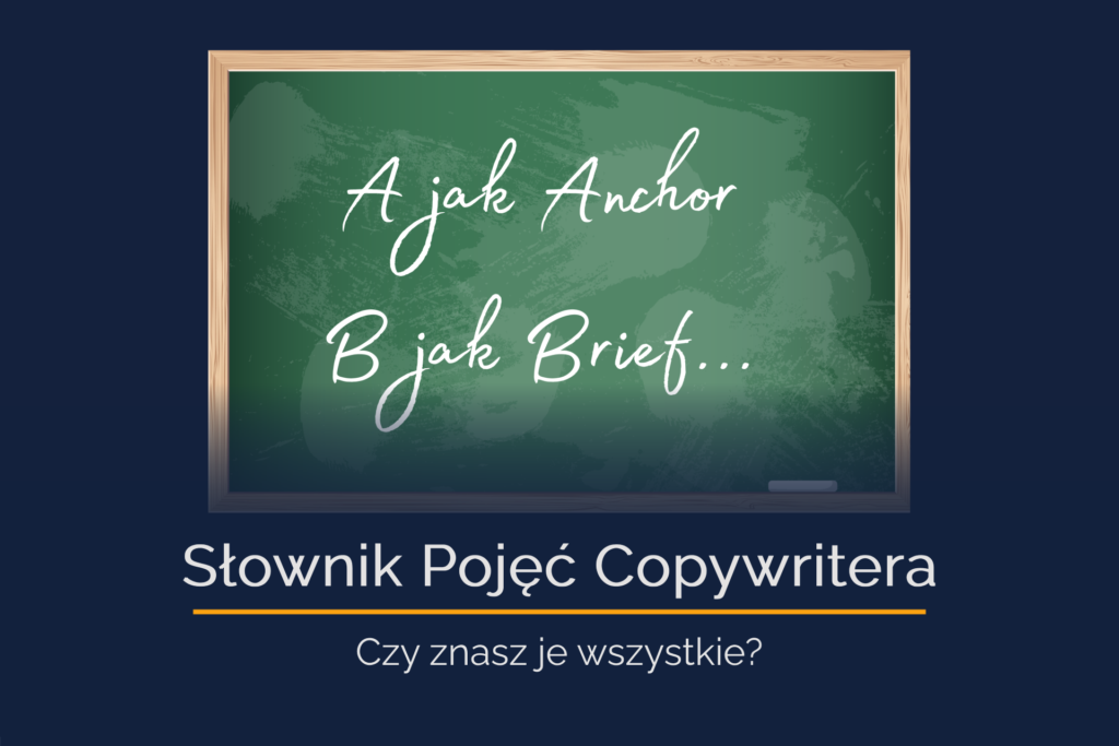 dobry copywriter